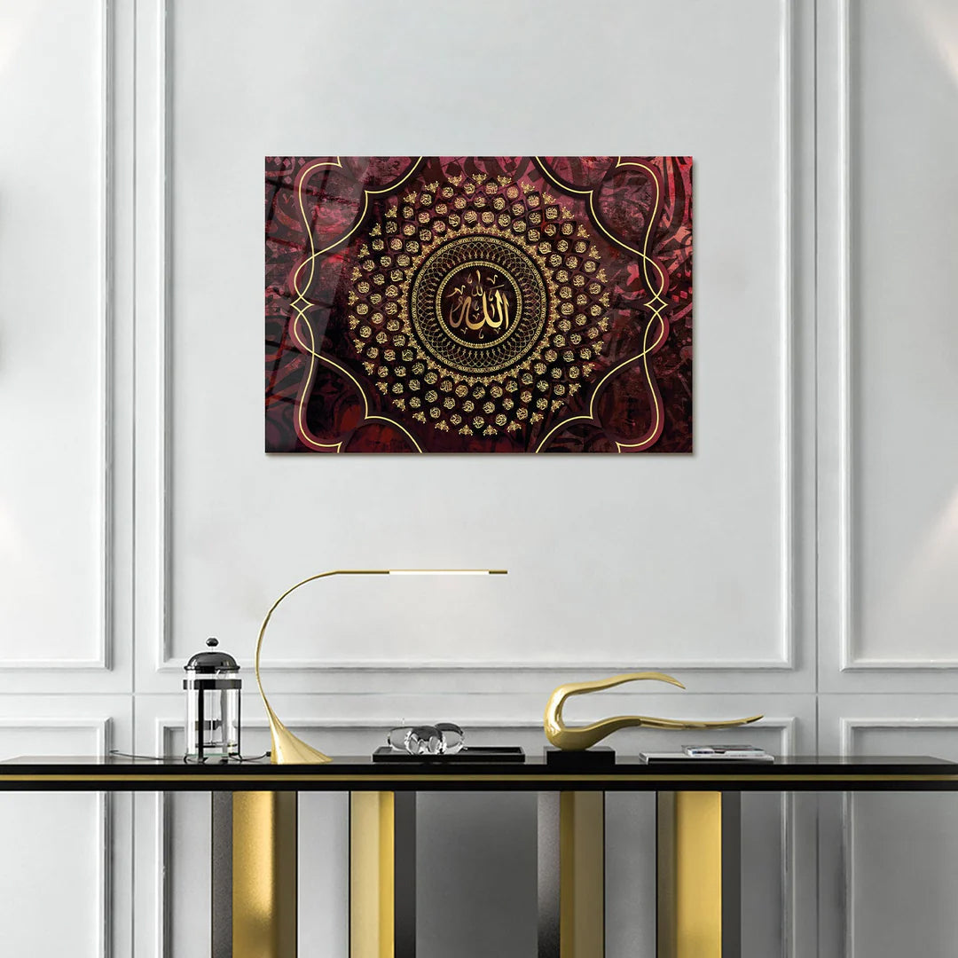 Maryam Islamic Art 99 Names of Allah (Asmaul Husna) Glass Islamic Wall Art.