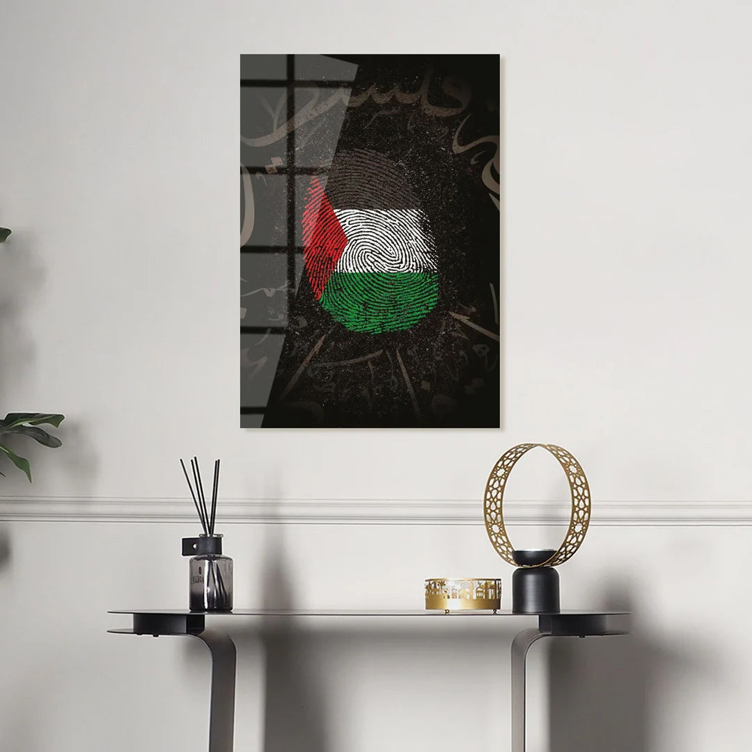 Maryam Islamic Art &quot;Free Palestine&quot; Glass Wall Art.