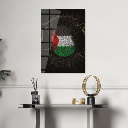 Maryam Islamic Art &quot;Free Palestine&quot; Glass Wall Art.