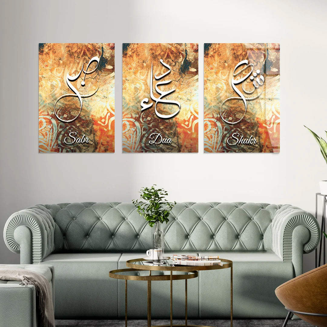 Maryam Islamic Art Sabr, Shukr, Dua Written Glass Islamic Wall Art.