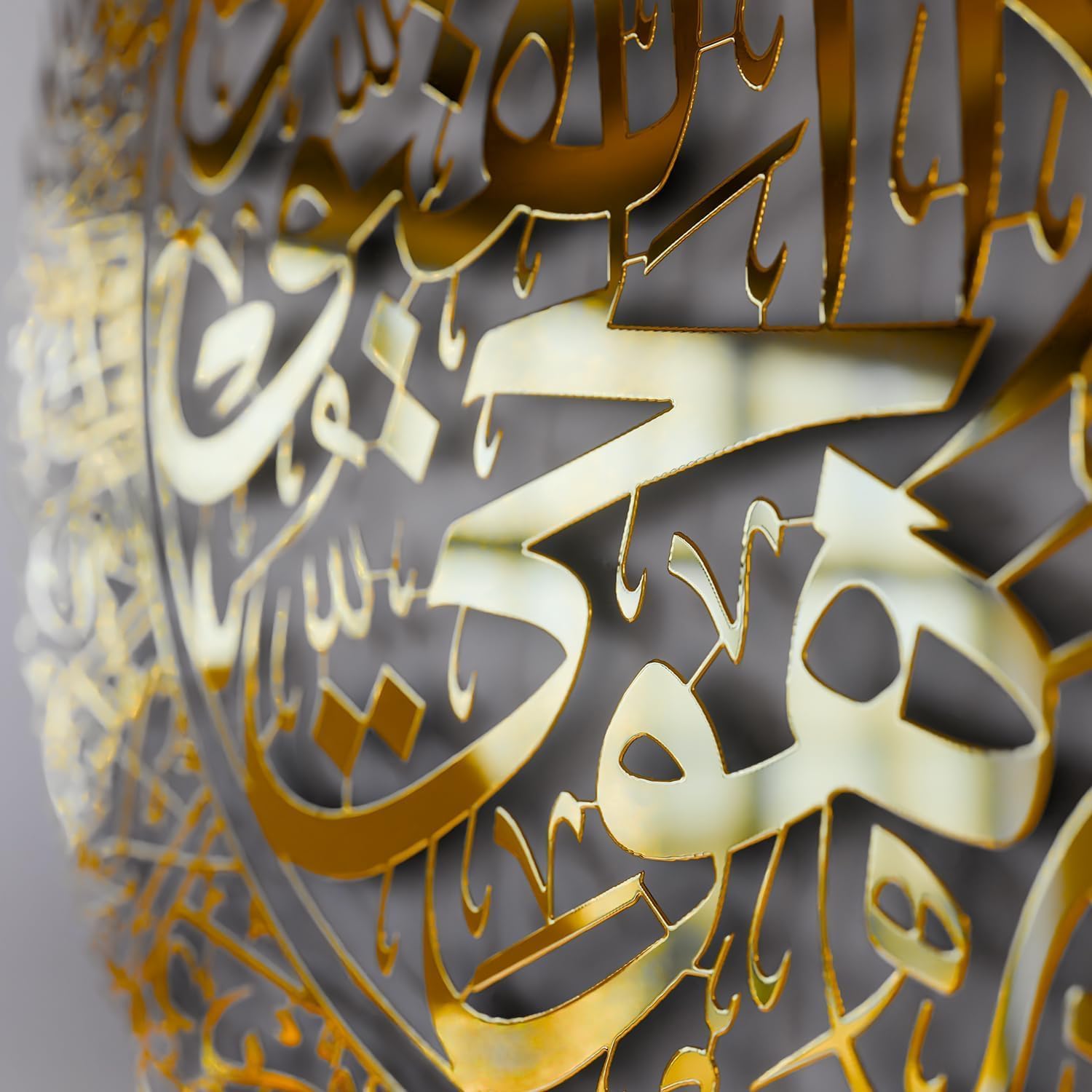 Ayatul Kursi Shiny Metal Islamic Wall Art | 100% Stainless Steel with PVD finish