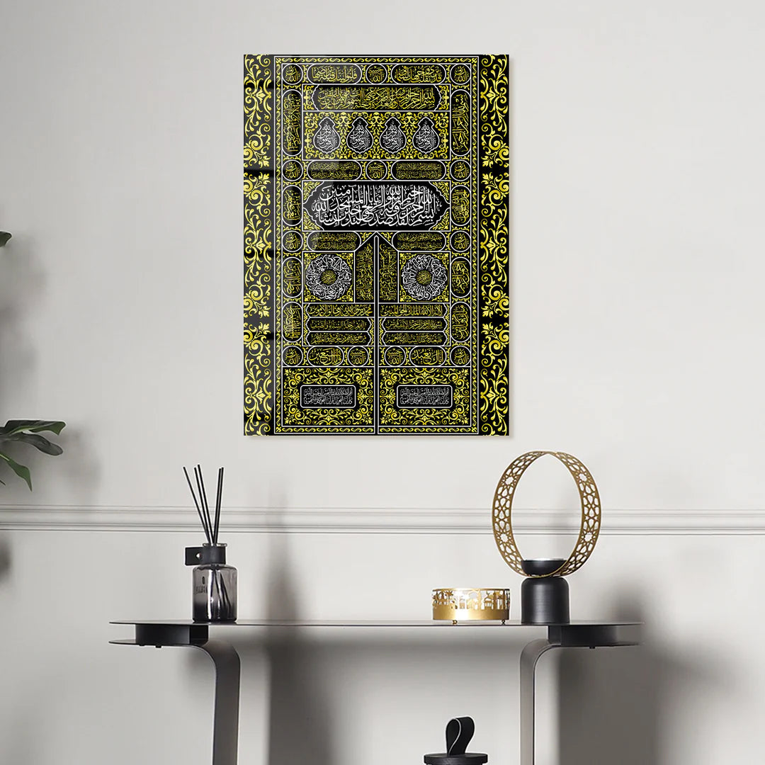 Maryam Islamic Art Kiswah Glass Islamic Wall Art.