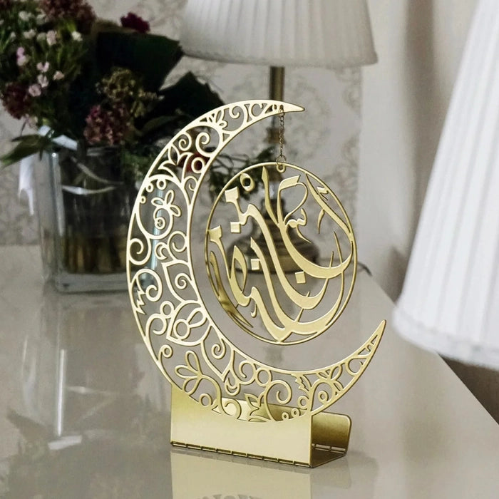 Ramadan Kareem Metal Crescent Decor, Ramadan Mubarak, Ramadan Decoration, Eid Decor.