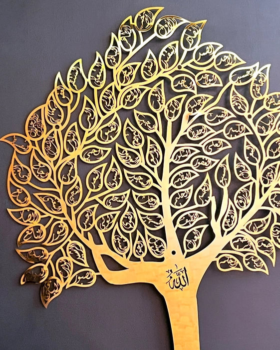 Shiny Metal 99 Names Allah (Asmaul Husna) Tree of Life Wall Decor