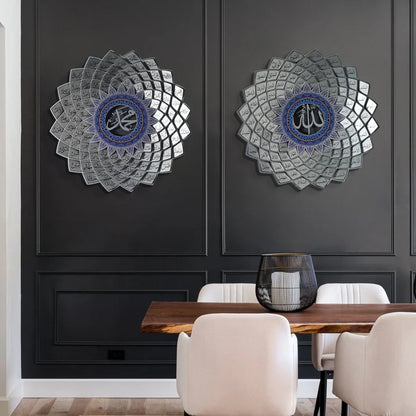 3D Metal Asma Ul Husna &amp; Asma Un Nabi Wall Art Set of 2 I Size: 24" (60 cm)