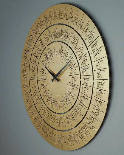 99 NAMES OF ALLAH METAL ISLAMIC WALL CLOCK