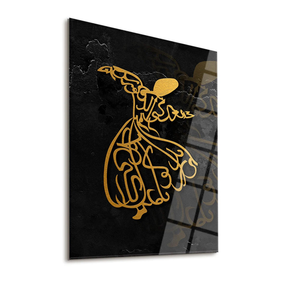 Maryam Islamic Art Whirling Dervish Metal Wall Art (Rumi) Glass Wall Art.