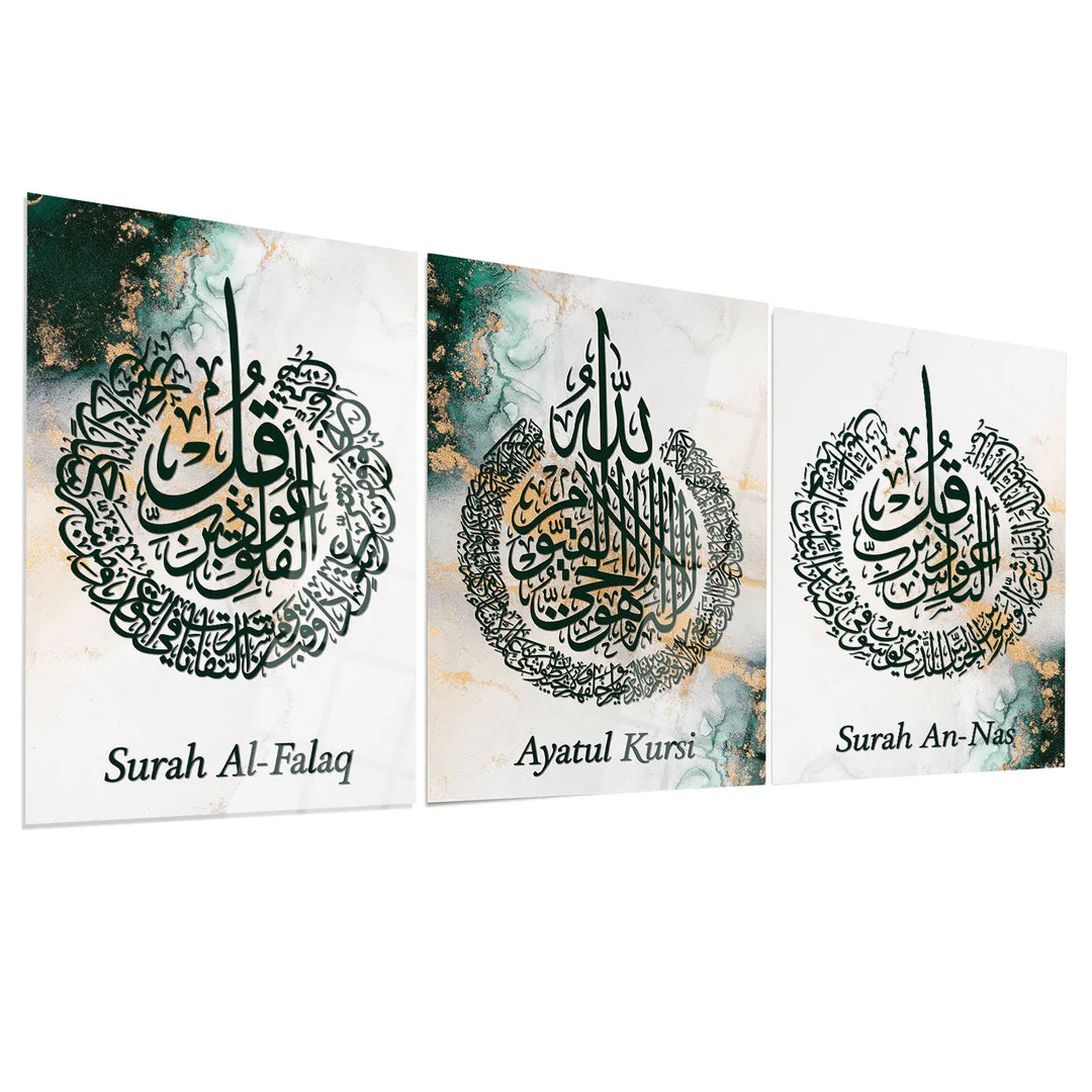Maryam Islamic Art Set of 3 Glass Ayatul Kursi, Surah An-Nâs and Surah Al-Falaq Islamic Wall Art