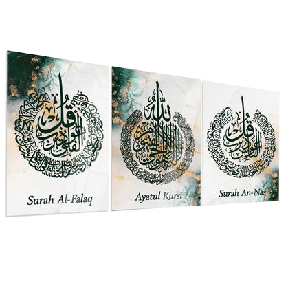 Maryam Islamic Art Set of 3 Glass Ayatul Kursi, Surah An-Nâs and Surah Al-Falaq Islamic Wall Art