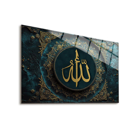 Maryam Islamic Art Allah Glass Islamic Wall Art.