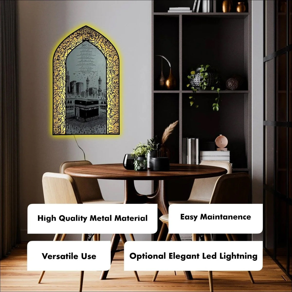 Ayatul Kursi Metal Islamic Wall Art with Translation, Transliteration in English and Led.