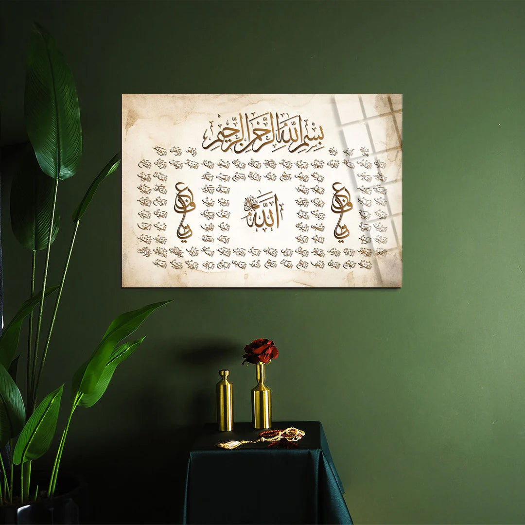 Maryam Islamic Art 99 Names of Allah (Asmaul Husna) Glass Islamic Wall Art.