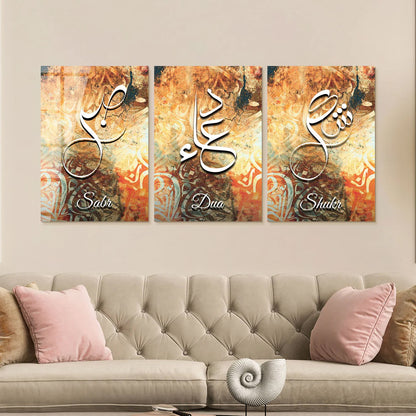 Maryam Islamic Art Sabr, Shukr, Dua Written Glass Islamic Wall Art.