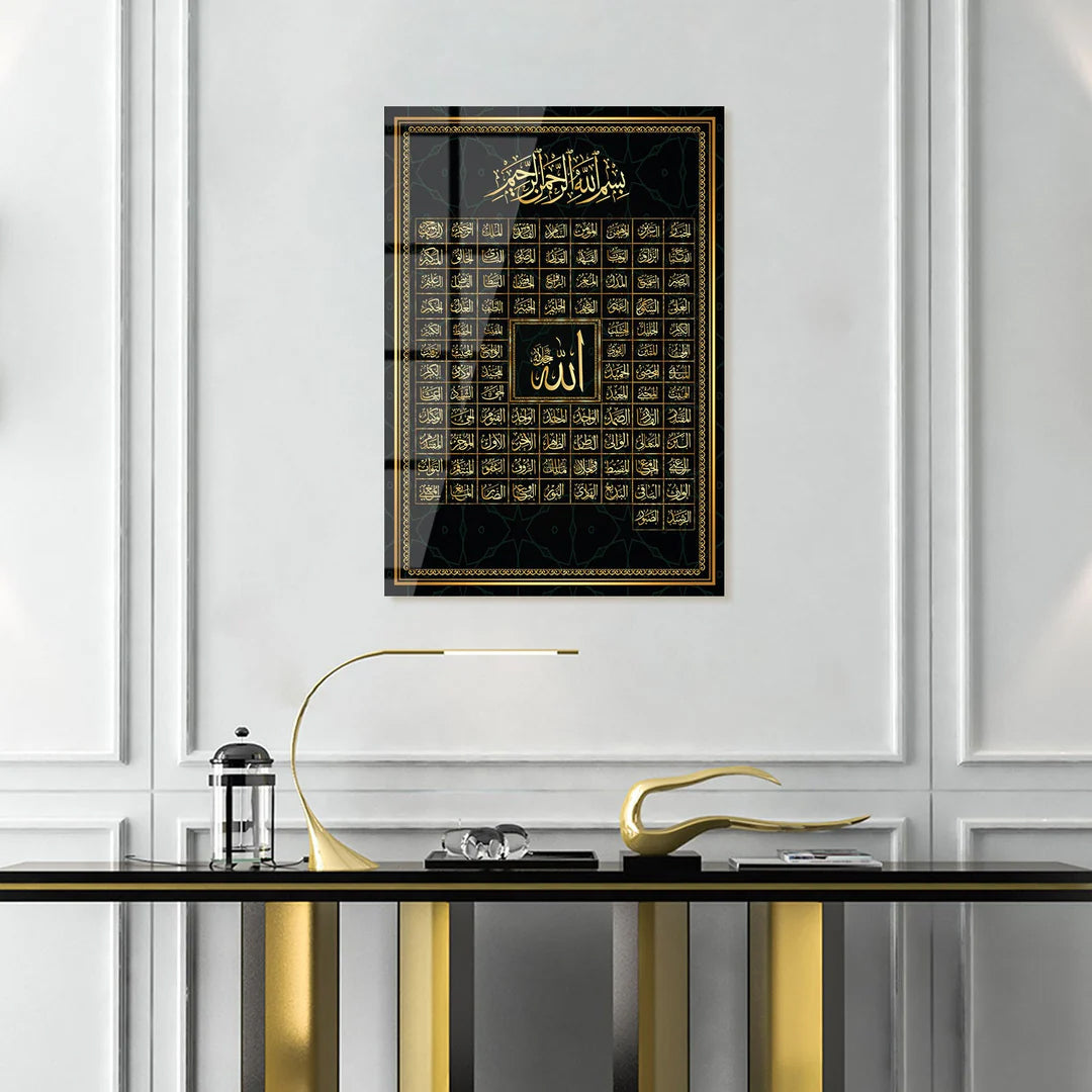 Maryam Islamic Art 99 Names of Allah (Asmaul Husna) Glass Islamic Wall Art.