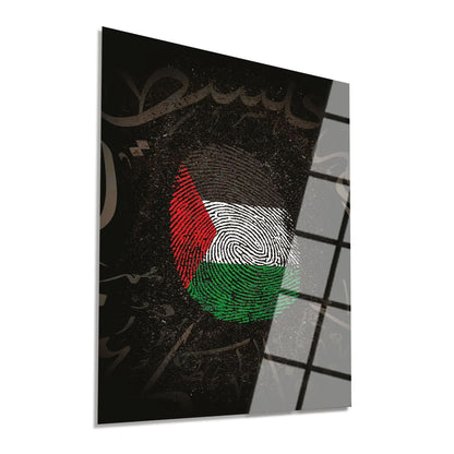 Maryam Islamic Art &quot;Free Palestine&quot; Glass Wall Art.