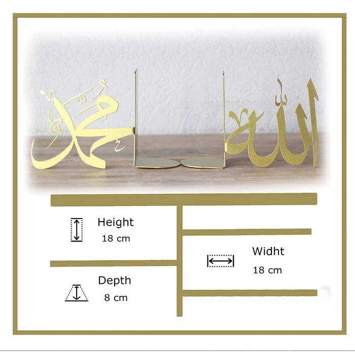 Allah (SWT) and Mohammad (PBUH) Metal Bookend.