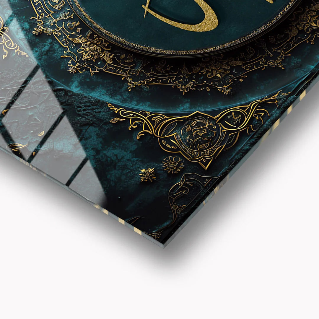 Maryam Islamic Art Allah Glass Islamic Wall Art.
