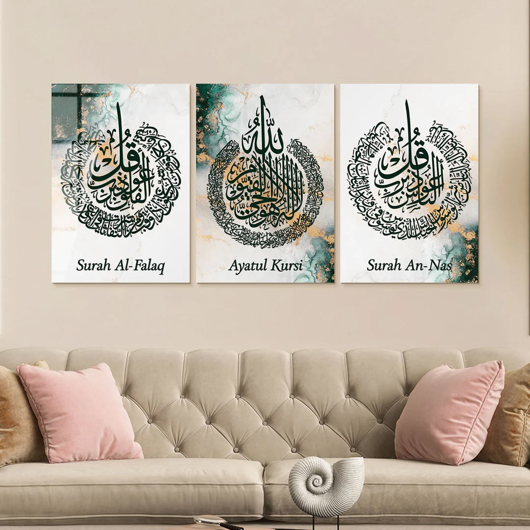 Maryam Islamic Art Set of 3 Glass Ayatul Kursi, Surah An-Nâs and Surah Al-Falaq Islamic Wall Art