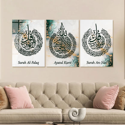 Maryam Islamic Art Set of 3 Glass Ayatul Kursi, Surah An-Nâs and Surah Al-Falaq Islamic Wall Art