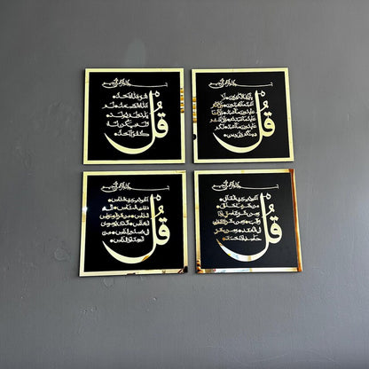 4 Qul Surahs Islamic Acrylic Wall Art - Elegant Islamic Home Decor