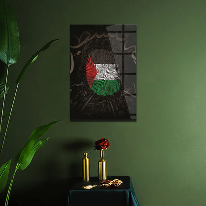 Maryam Islamic Art &quot;Free Palestine&quot; Glass Wall Art.