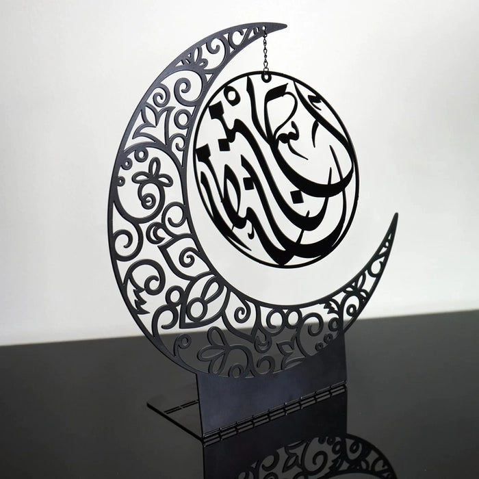 Ramadan Kareem Metal Crescent Decor, Ramadan Mubarak, Ramadan Decoration, Eid Decor.