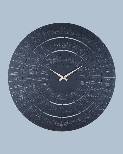 99 NAMES OF ALLAH METAL ISLAMIC WALL CLOCK