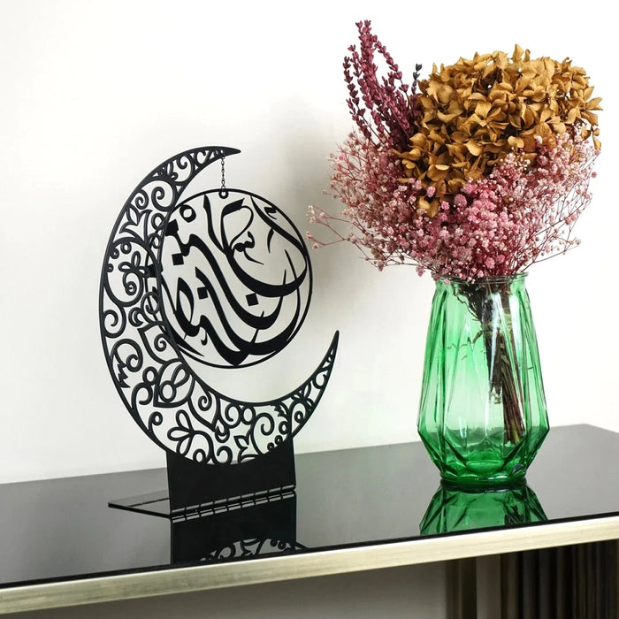 Ramadan Kareem Metal Crescent Decor, Ramadan Mubarak, Ramadan Decoration, Eid Decor.