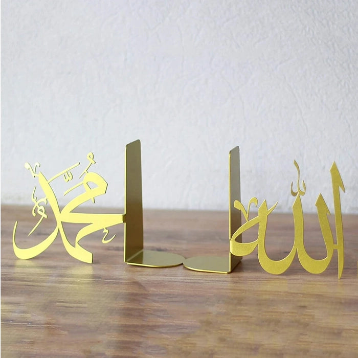 Allah (SWT) and Mohammad (PBUH) Metal Bookend.