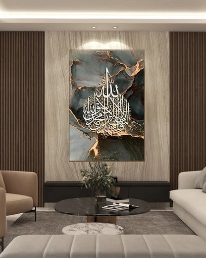 Acrylic Kalima Shahada Islamic Wall Art