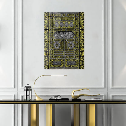 Maryam Islamic Art Kiswah Glass Islamic Wall Art.