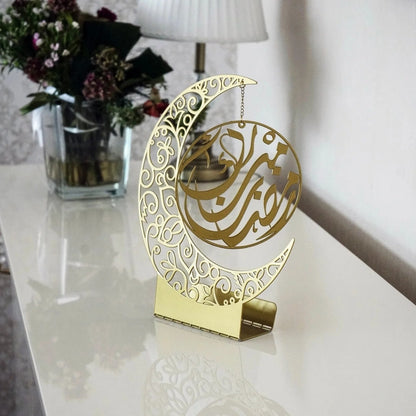 Ramadan Kareem Metal Crescent Decor, Ramadan Mubarak, Ramadan Decoration, Eid Decor.