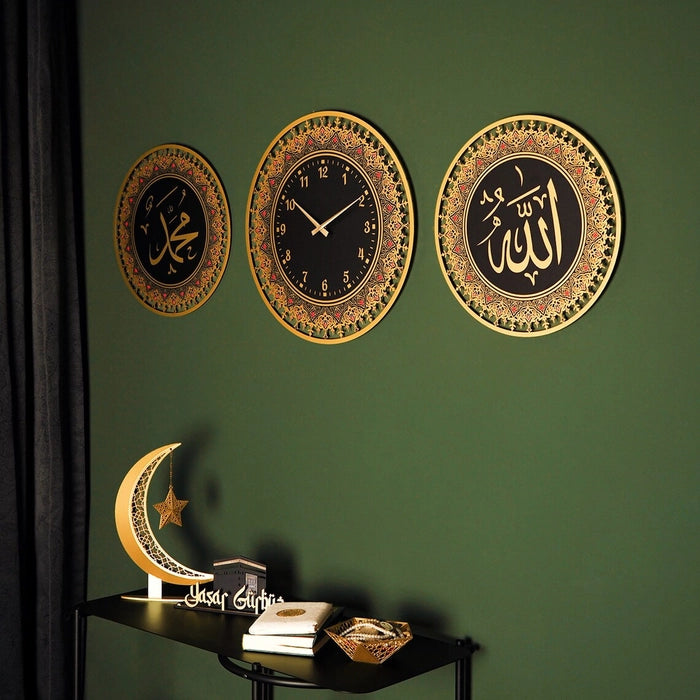 Allah, Muhammad and Clock Metal Islamic Wal Art Set of 3.