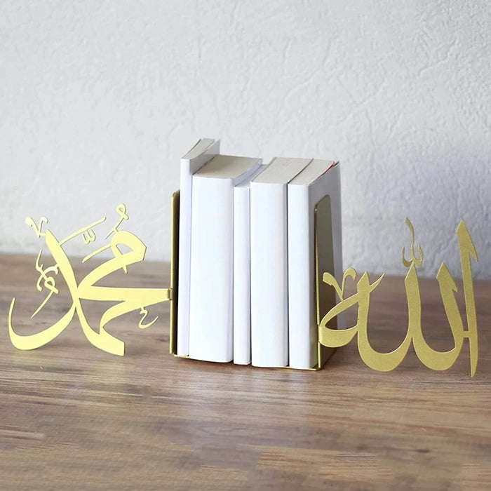 Allah (SWT) and Mohammad (PBUH) Metal Bookend.