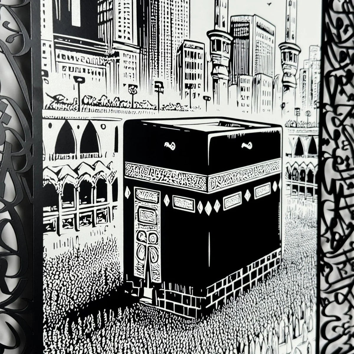 Ayatul Kursi Metal Islamic Wall Art with Translation, Transliteration in English and Led.