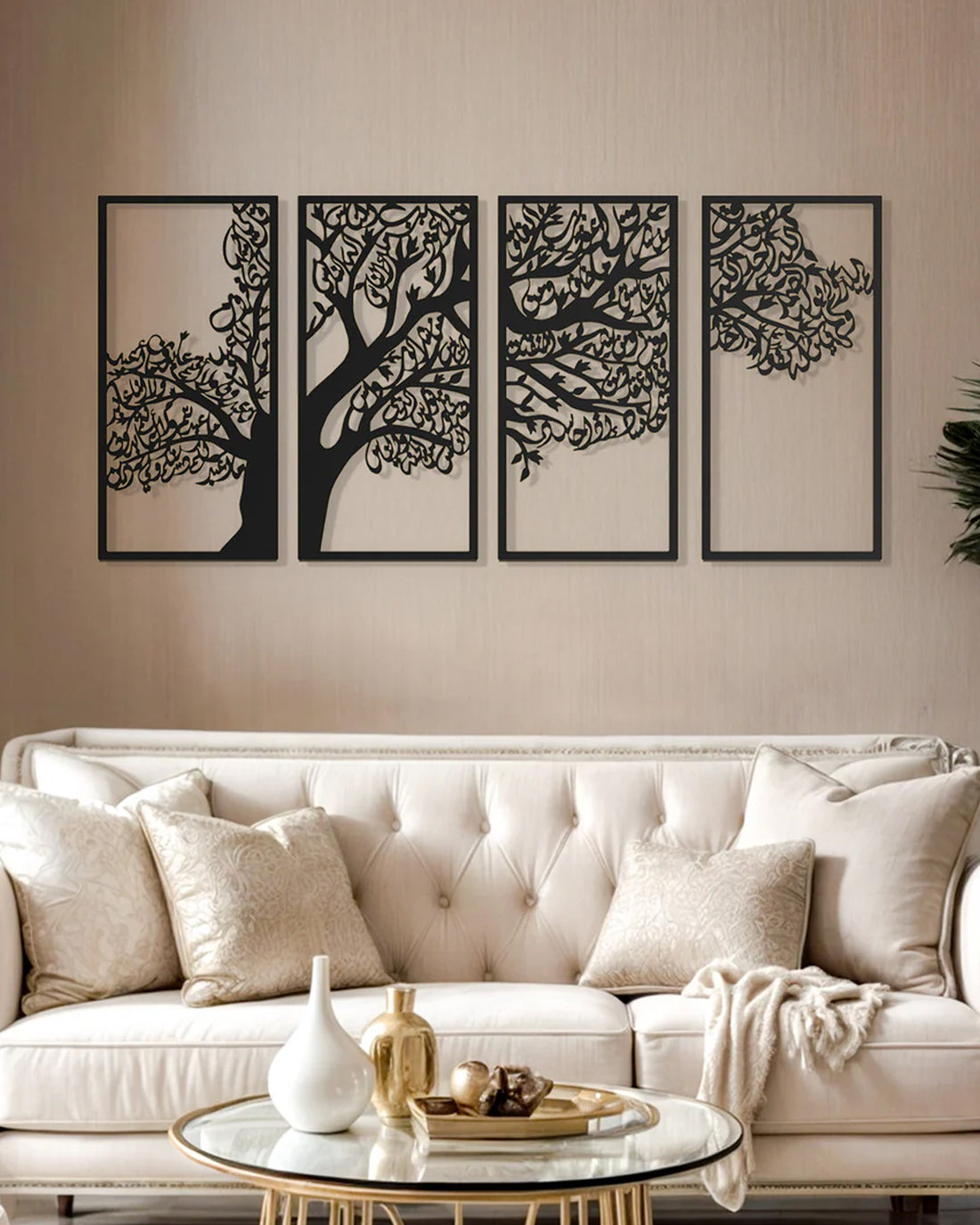Metal Tree of Surahs (4 Quls) Islamic Wall Art Set of 4