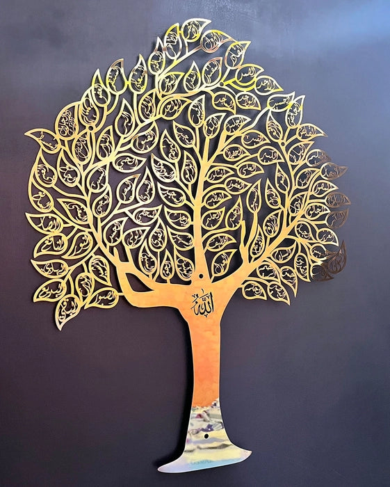 Shiny Metal 99 Names Allah (Asmaul Husna) Tree of Life Wall Decor