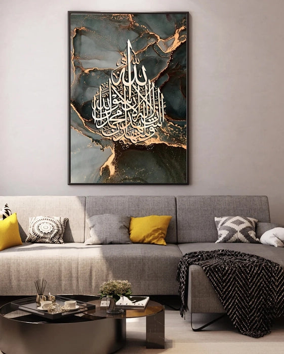 Acrylic Kalima Shahada Islamic Wall Art