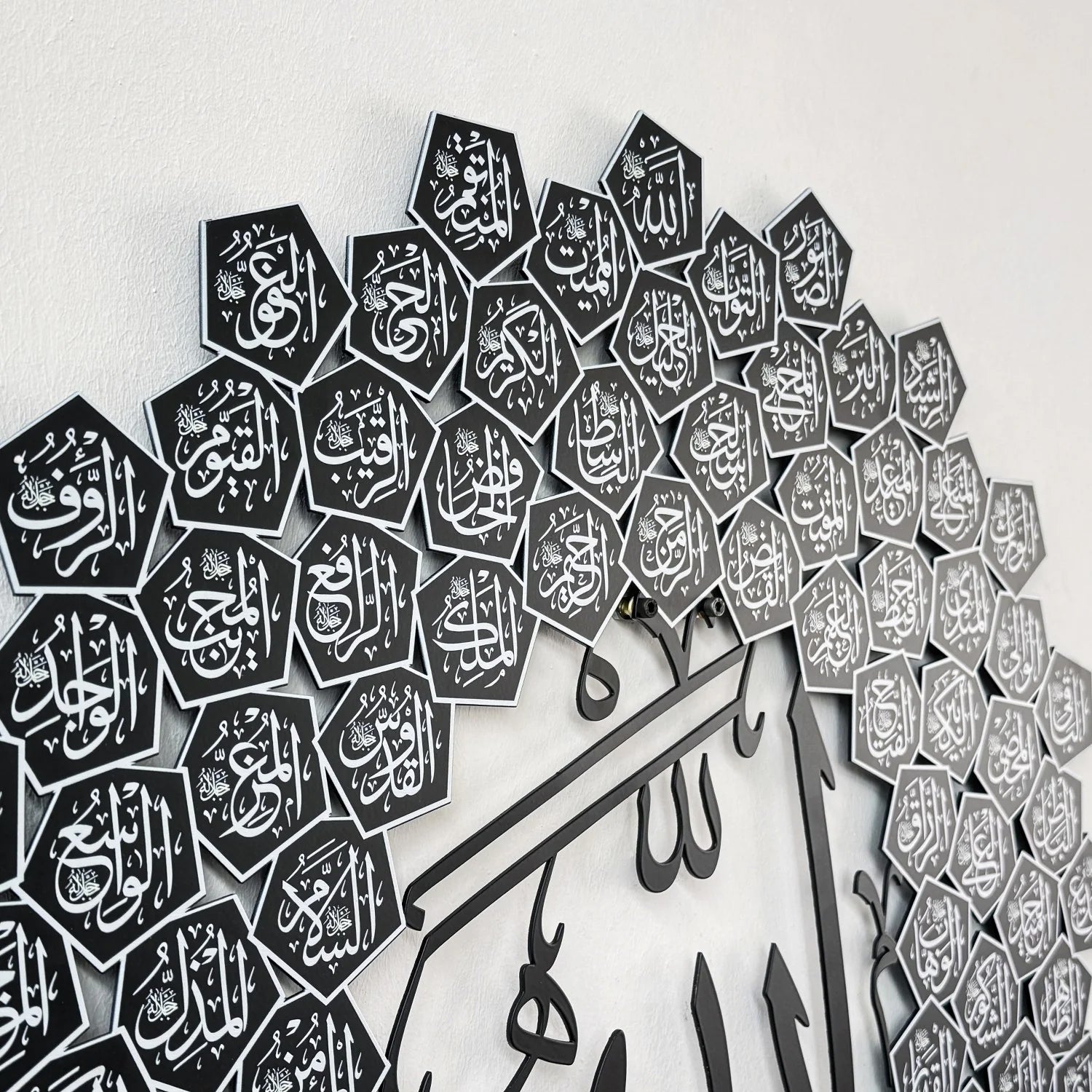 99 Names of Allah Asmaul Husna Islamic Wall Art - 24&quot; x 24&quot; (50 x 60 cm)