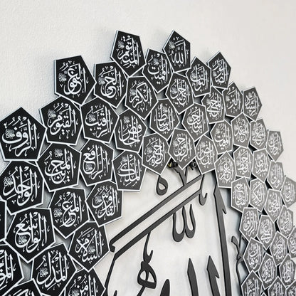 99 Names of Allah Asmaul Husna Islamic Wall Art - 24&quot; x 24&quot; (50 x 60 cm)