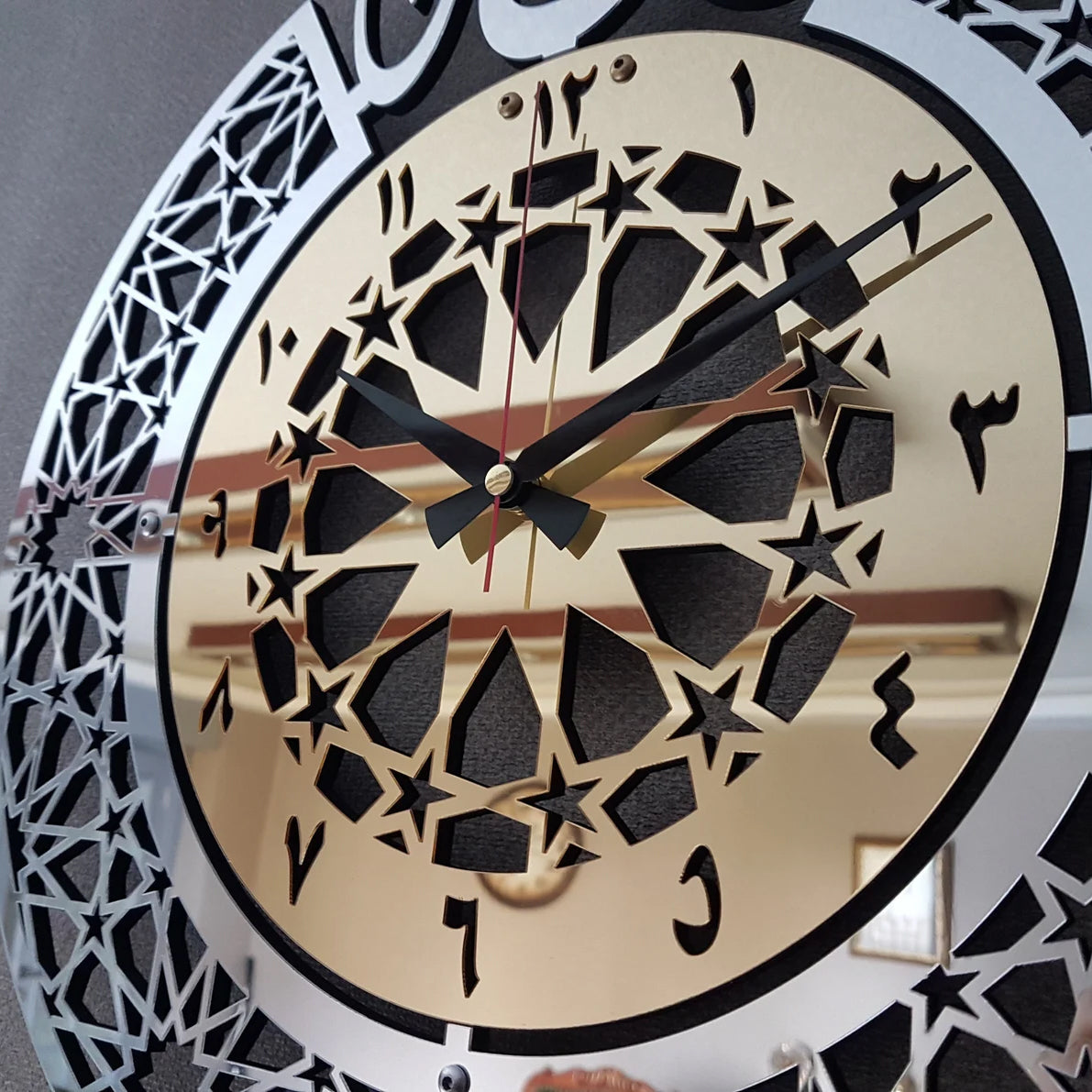 Shiny Metal Allah Wall Clock – Islamic Modern Wall Decor for Home &amp; Office