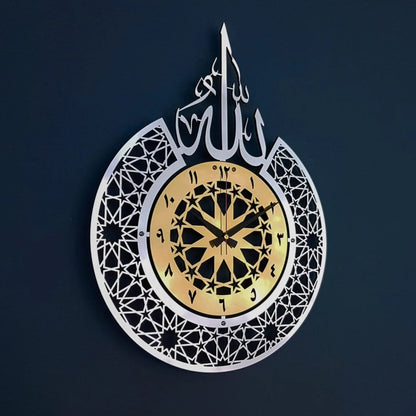 Shiny Metal Allah Wall Clock – Islamic Modern Wall Decor for Home &amp; Office