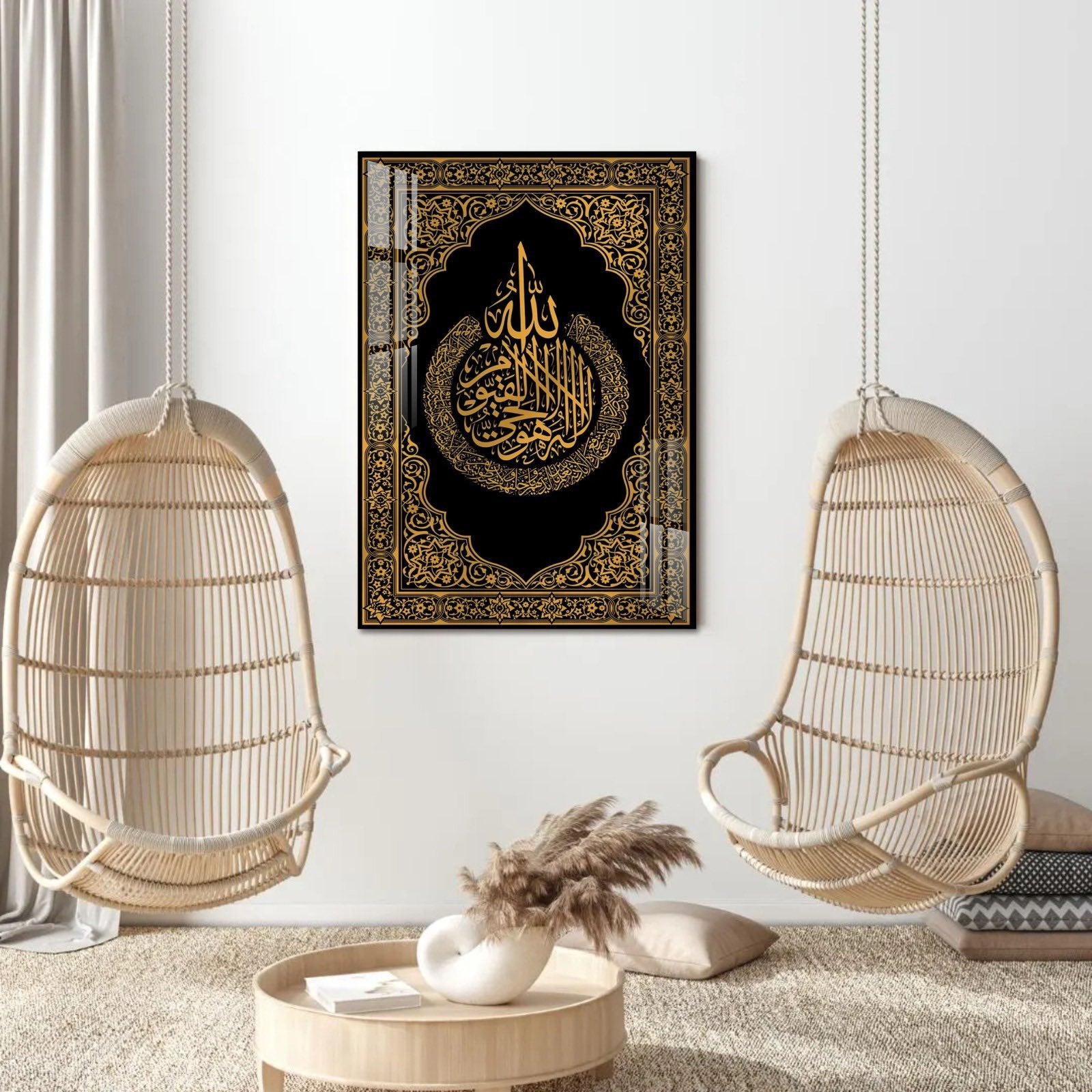 Acrylic Ayatul Kursi Arabic Calligraphy, Islamic Wall Art, Modern Muslim Home Gift