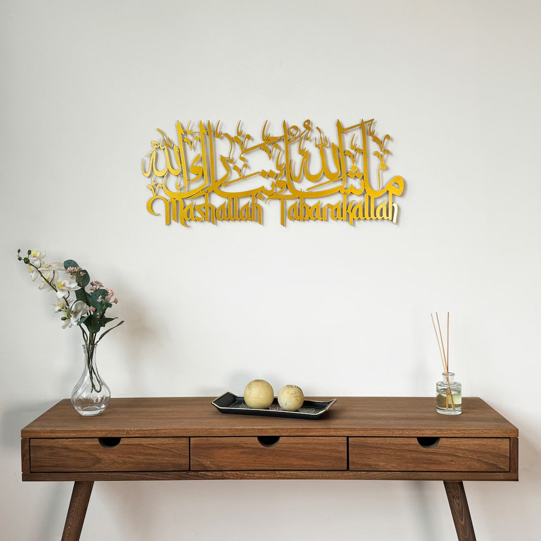 Mashallah Tabarakallah Metal Islamic Wall Art - English &amp; Arabic Calligraphy