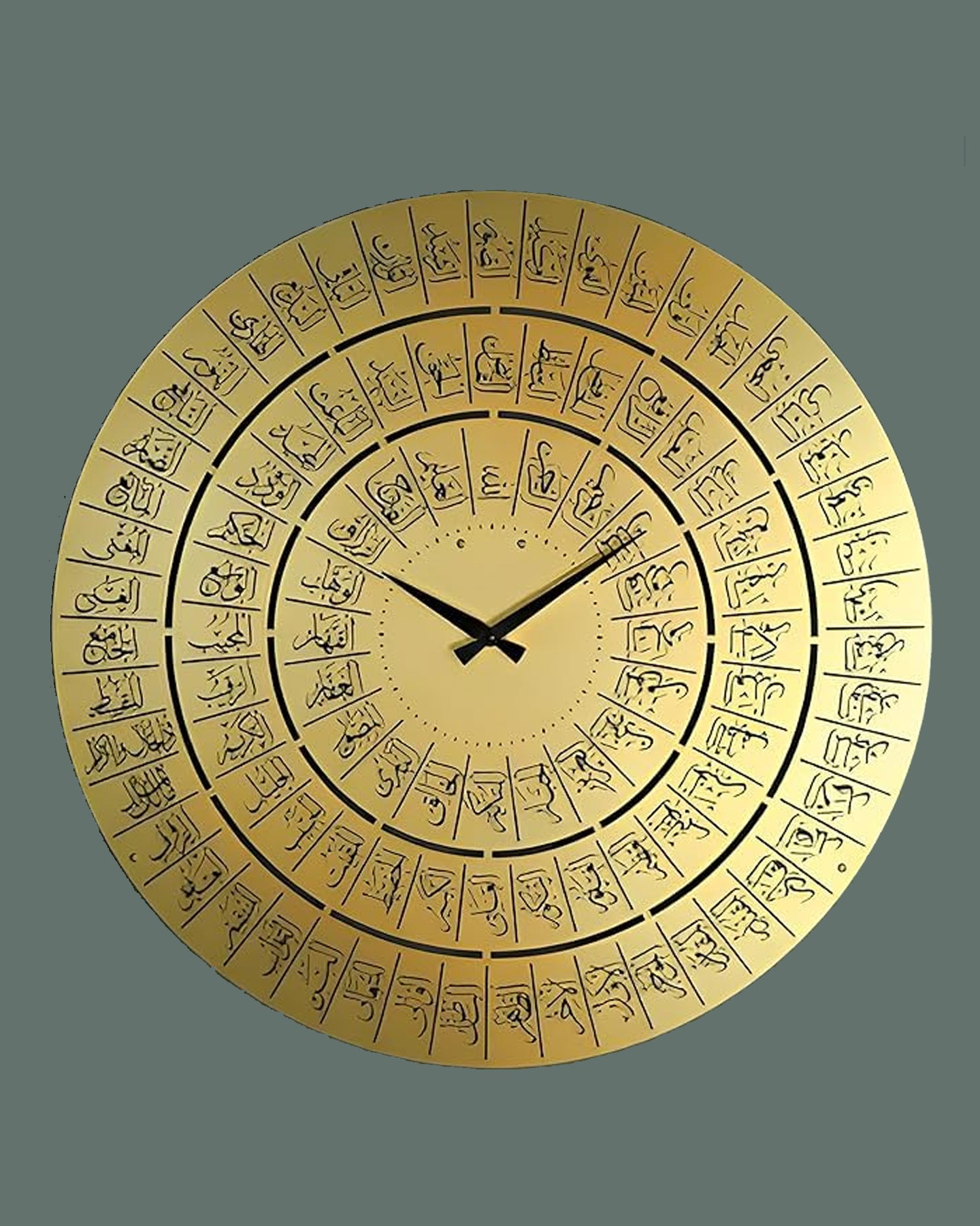 99 NAMES OF ALLAH METAL ISLAMIC WALL CLOCK