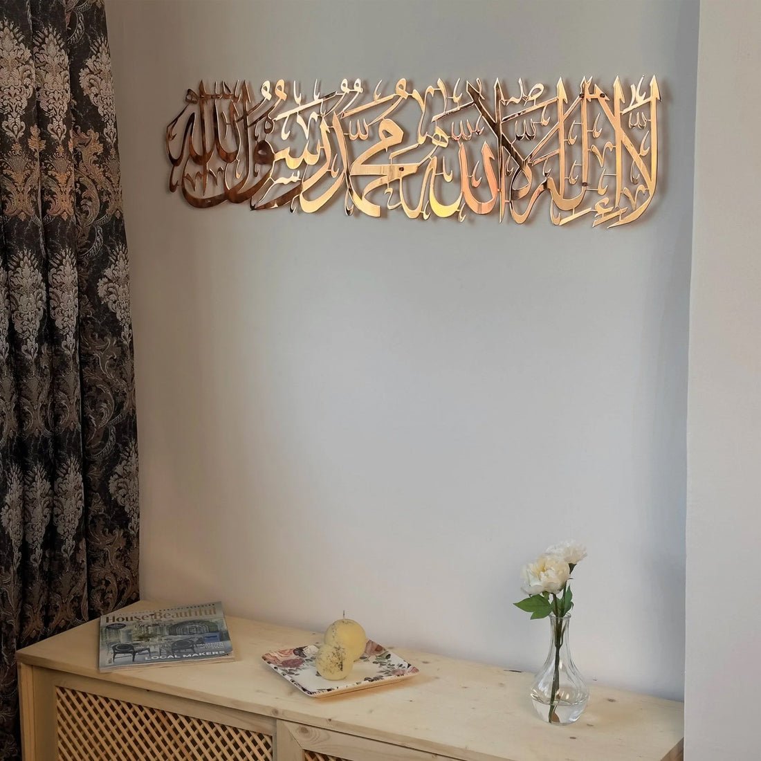 First Kalimah Islamic Wall Art – Shiny Metal Stainless Steel Arabic Calligraphy Decor