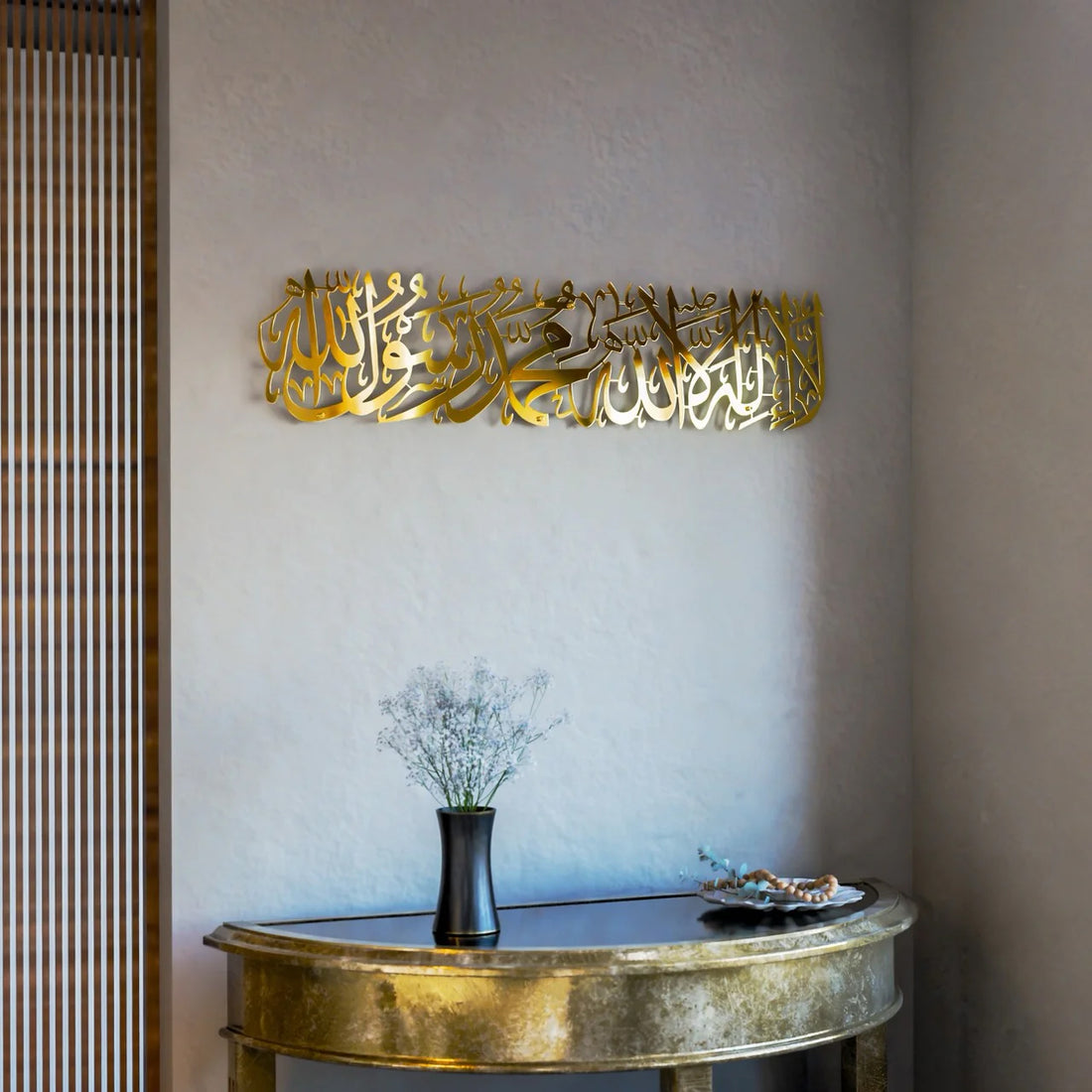 First Kalimah Islamic Wall Art – Shiny Metal Stainless Steel Arabic Calligraphy Decor