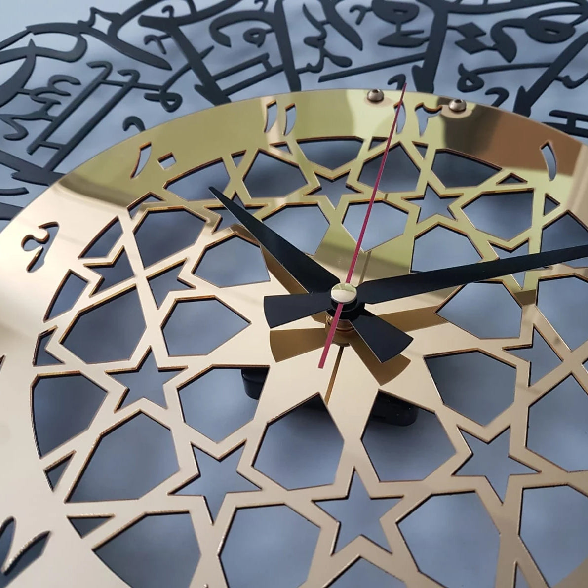 Shiny Metal Surah Al Ikhlas Islamic Wall Clock – Premium Arabic Calligraphy Decor