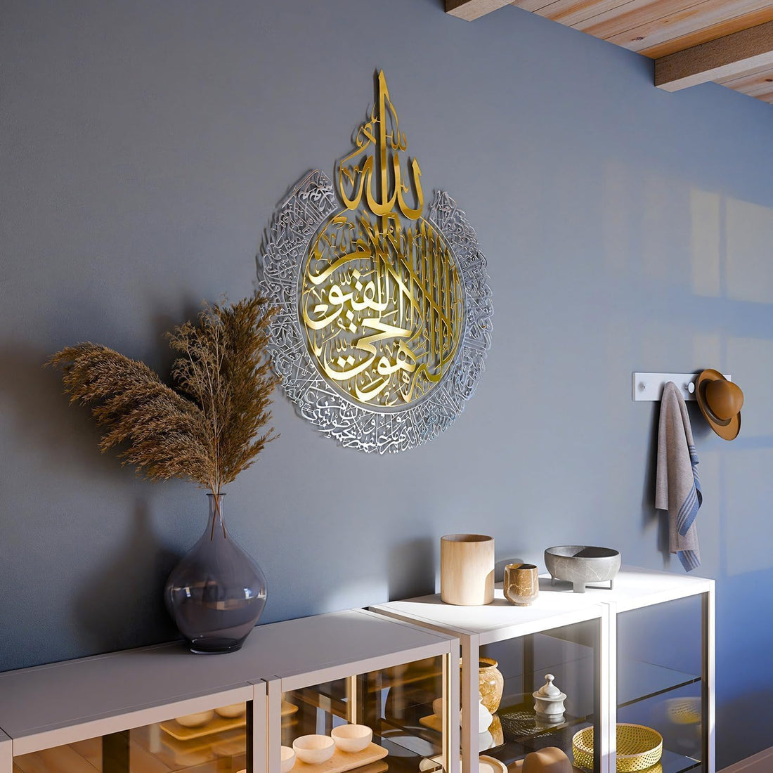 Ayatul Kursi Shiny Metal Islamic Wall Art | Premium Stainless Steel PVD Finish.