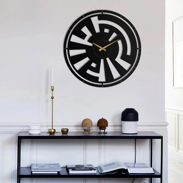 Kufic Alhamdulillah Metal Islamic Wall Clock